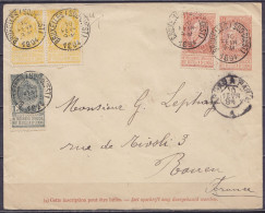 EP Env. 10c Rouge-brun (type N°57) + N°57+53 + 2xN°54 Càd BRUXELLES (SUD-OUEST)/10 FEVR 1894 Pour ROUEN - Càd Ambulant " - Sobres