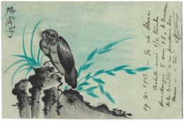 ASIE TONKIN ANNAM INDO-CHINE DESSIN PEINT A LA MAIN UN OISEAU (CHOUETTE ?) 1903 CPA ENTIER POSTAL 2 SCANS - Viêt-Nam