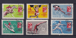 Olympische Sommerspiele Tokio 1964 (I) - Other & Unclassified