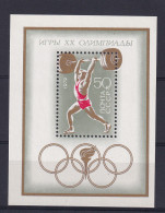 Olympische Sommerspiele München 1972, Block ** - Sonstige & Ohne Zuordnung