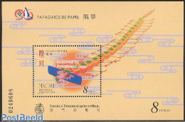 Macao 1996 Paper Kites S/s, Mint NH, Sport - Kiting - Unused Stamps