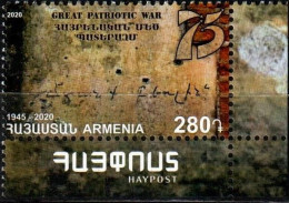 Armenia 2020 "75th Anniversary Of The Victory In The Great Patriotic War" 1v Quality:100% - Armenia