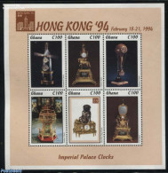 Ghana 1994 Hong Kong 94, 6v M/s, Clocks, Mint NH, Nature - Various - Dogs - Horses - Mills (Wind & Water) - Art - Art .. - Mühlen