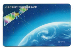 Astronomie Galaxie  Télécarte Corée Phonecard  (K 118) - Corée Du Sud