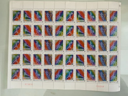 Iran 1988 Olympics Full Sheet MNH. Scott 2339, CV $20.00. Sports - Iran