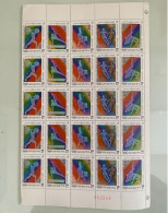 Iran 1988 Olympics Half Sheet MNH, Blocks Scott 2339, CV $10 Sports - Iran