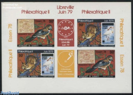 Djibouti 1978 Philexafrique, Epreuve De Luxe, Mint NH, Philately - Stamps On Stamps - Briefmarken Auf Briefmarken