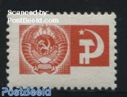 Russia, Soviet Union 1968 Definitive Without Country Name And Value 1v, Mint NH, Various - Errors, Misprints, Plate Fl.. - Ongebruikt