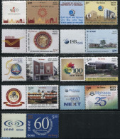 India 2016 My Stamp 9v + Personal Tabs, Mint NH, Health - Religion - Science - Various - Health - Religion - Education.. - Nuevos
