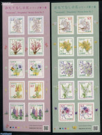 Japan 2017 Omotenashi Flowers No.7 2x10v S-a (on 2 M/s), Mint NH, Nature - Flowers & Plants - Unused Stamps