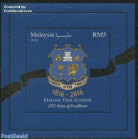 Malaysia 2016 Penang Free School S/s, Mint NH, History - Science - Coat Of Arms - Education - Sonstige & Ohne Zuordnung