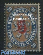 Bulgaria 1884 5 ON 30sT, Stamp Out Of Set, Unused (hinged) - Ungebraucht