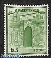 Pakistan 1963 5R, Stamp Out Of Set, Mint NH - Pakistan