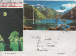 China, Michel Bl 84, Letter - Covers & Documents