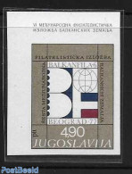 Yugoslavia 1977 Balcan Fila, Mint NH, History - Europa Hang-on Issues - Neufs