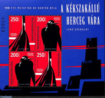 Hungary 2018 Opera Bartok, Bluebeard S/s, Mint NH, Performance Art - Theatre - Unused Stamps