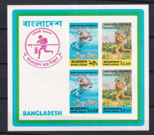 274 - BANGLADESH 1974 - Mi BF 1 Non Dentele - Embleme De L UPU Messager - Neuf **(MNH) Sans Charniere - Bangladesch