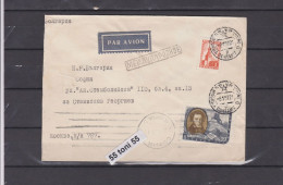 1957  Cover - R Sent From USSR To Bulgaria - Brieven En Documenten