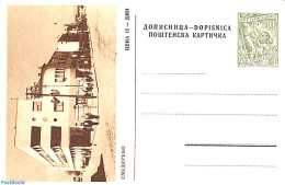 Yugoslavia 1955 Illustrated Postcard 10Din, Unused Postal Stationary - Brieven En Documenten