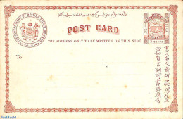 North Borneo 1889 Postcard 3c, Unused Postal Stationary - Noord Borneo (...-1963)