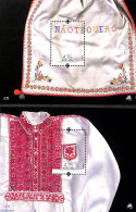 Portugal 2011 Embroidery 2 S/s, Mint NH, Various - Textiles - Nuevos