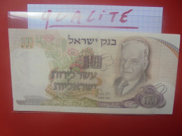 ISRAEL 10 LIROT 1968 Circuler Belle Qualité (B.33) - Israel