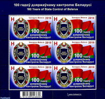 Belarus 2019 100 Years State Control M/s, Mint NH, History - Coat Of Arms - Flags - Belarus