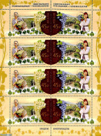 Russia 2019 Wine M/s, Joint Issue Bulgaria, Mint NH, Nature - Various - Wine & Winery - Joint Issues - Wines & Alcohols