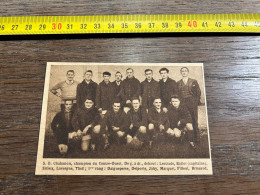 1931 MDS Equipe Football S. 0. Chabanois Lestrade Ballot Sirieix Lavergne Theil Daigueperse, Delporte, Jaby, Marquet, - Collections