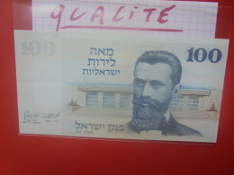 ISRAEL 100 LIROT 1973 Circuler Belle Qualité (B.33) - Israele