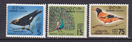 264 - CEYLAN 1966 - Y&T 358/60 - Oiseau - Neuf **(MNH) Sans Charniere - Sri Lanka (Ceylan) (1948-...)