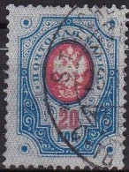 FI018 – FINLANDE – FINLAND – 1891 – IMPERIAL ARMS OF RUSSIA - SG 140 USED 26 € - Gebraucht