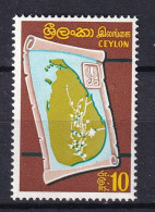 264 - CEYLAN 1970 - Y&T 412 - Carte De Ceylan - Neuf **(MNH) Sans Charniere - Sri Lanka (Ceylon) (1948-...)