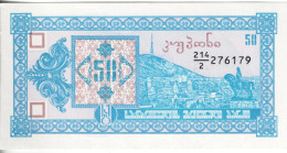 GEORGIE - 50 Kuponi 1993 UNC - Georgia