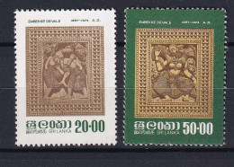 264 - SRI LANKA 1979 - Y&T 511/12 - Bois Sculpter - Neuf **(MNH) Sans Charniere - Sri Lanka (Ceilán) (1948-...)