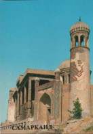 106147 - Usbekistan - Samarkand - Hazret Hyzr Mosque - Ca. 1980 - Oezbekistan