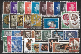 GREECE 1964 Complete All Sets Used Vl. 900 / 934 - Full Years
