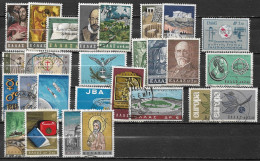 GREECE 1965 Complete All Sets Used Vl. 935 / 961 - Full Years