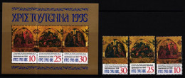 Zypern 920-922 Und Block 19 Postfrisch Weihnachten #II263 - Used Stamps