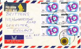 Singapore Air Mail Cover Sent To England 31-8-1976 (the Cover Is Damaged At The Left Upper Corner) - Singapore (1959-...)