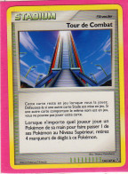 Carte Pokemon Francaise 2010 Platine Vainqueur Suppreme 134/147 Tour De Combat Neuve - Platin