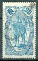 Cote Fr  Des Somalis   73   Ob  TB    - Used Stamps