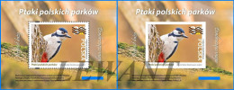 2024.02.16. Birds Of Polish Parks - Official Release Polish Post - 2 X Block A;B ND. MNH - Ongebruikt