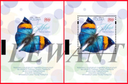 2024.02.21.  Butterflies - Official Release Polish Post - 2 X Block A;B ND. MNH - Nuovi