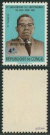 République Du Congo (émission Locale) - Stanleyville : Récupération N°26** (MNH) + Surcharge Renversée ! - Ongebruikt