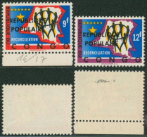 République Du Congo (émission Locale) - Stanleyville : N°16/17** Complet Neuf Sans Charnières (MNH) - Nuovi