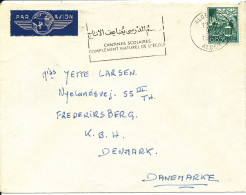 Algeria Cover Sent Air Mail To Denmark 9-1-1965 Single Franked (the Flap On The Backside Of The Cover Is Missing) - Argelia (1962-...)