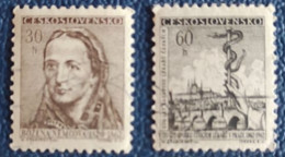 CECOSLOVACCHIA 1962 NEMCOVA-CULTURAL CELEBRATION - Used Stamps