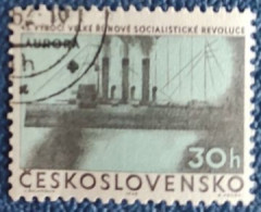 CECOSLOVACCHIA  1962 ANNO 45 RIVOLUZIONE - Used Stamps