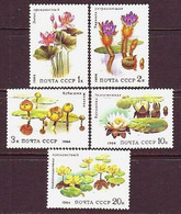 USSR 1984. Aquatic Flowers. MNH. Mi. Nr. 5381-85 - Neufs